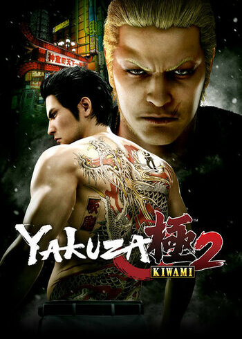 Yakuza Kiwami 2